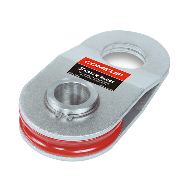 POULIE DE RENVOI CBV-30 13.6 TONNES