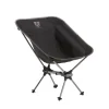 Chaise pliable légère 2.0 Vickywood