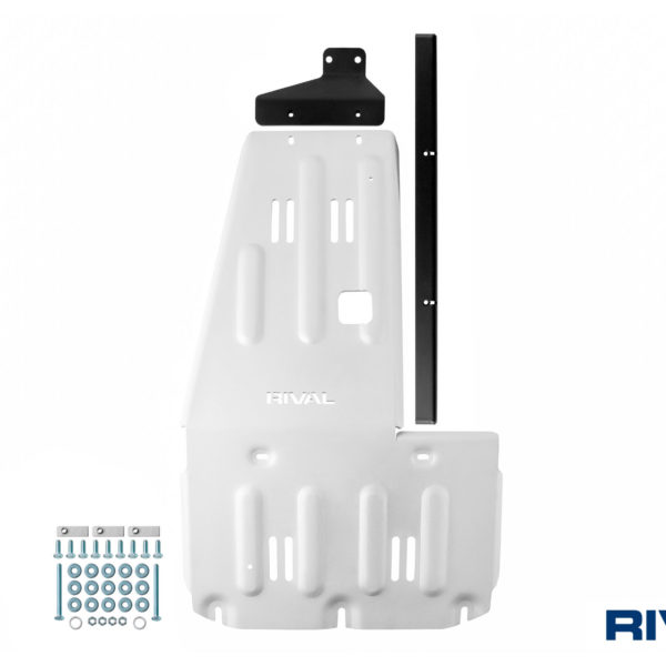 PLAQUE PROTECTION RIVAL MOTEUR INEOS GRENADIER