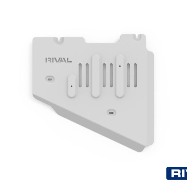 PLAQUE PROTECTION RIVAL BOÎTE TRANSFERT TOYOTA LAND CRUISER 250