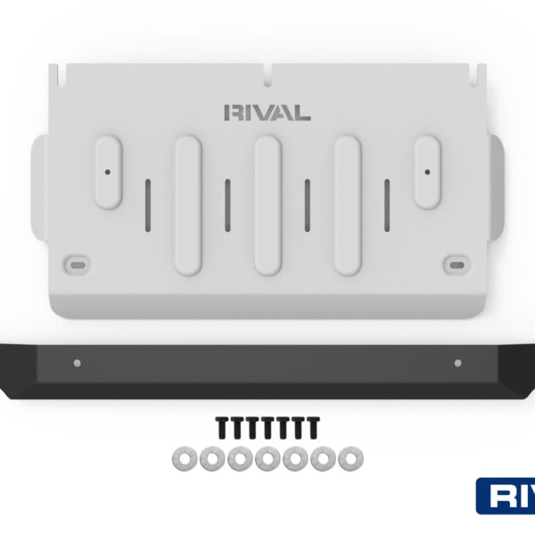 PLAQUE PROTECTION RIVAL BOÎTE TRANSFERT NISSAN PATROL 2005+