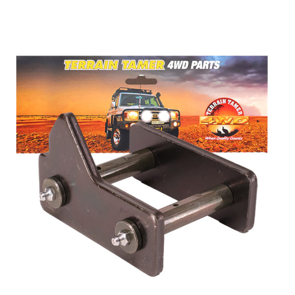 JUMELLE DE LAMES DE SUSPENSION GRAISSABLE ARRIÈRE GAUCHE