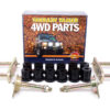 T/T SHACKLE & PIN BUSH KIT SET
