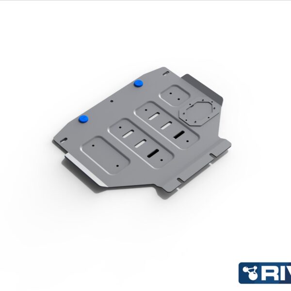 PLAQUE PROTECTION RIVAL MOTEUR (PLAQUE 2) VDJ200 2007->  (bN41)
