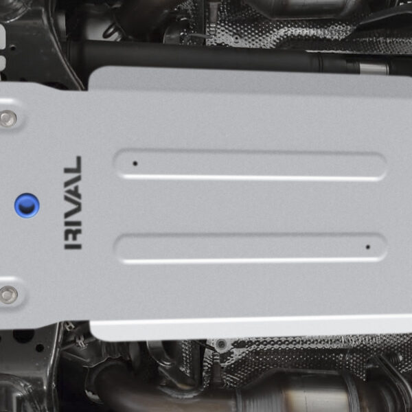 Alternative view of PLAQUE PROTECTION RIVAL BOITE VITESSE TOYOTA LC300
