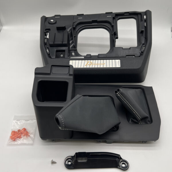 Console centrale vide poche autour levier de vitesse avec porte gobelet HZJ7 GRJ7 >2009 - 70ème anniversaire