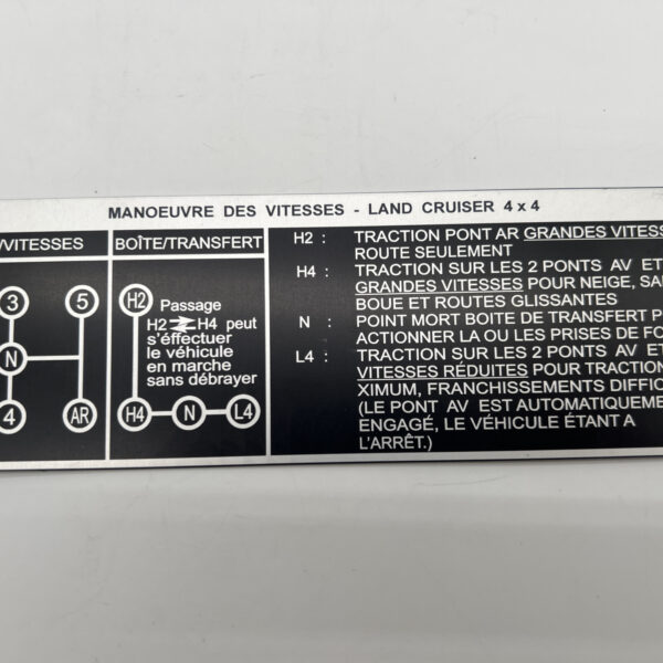 PLAQUE DE TRANSMISSION J4 BV5