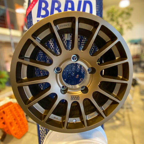 Alternative view of Jante Alu Braid Winrace S Bronze 8x17 5x150 ET25 HDJ100 VDJ200