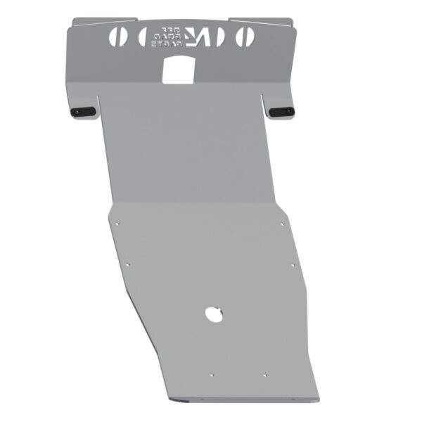 Alternative view of Ski de protection avant en aluminium de 8mm pour Land Rover Discovery III N4-Offroad