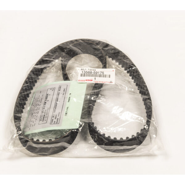 Alternative view of Kit courroie distribution LJ7 après 1990 2LT2 et tous Hilux 2L 2LT 3L - Equipementier d'origine N4-Offroad