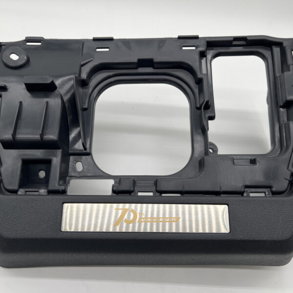 Console centrale vide poche autour levier de vitesse avec porte gobelet HZJ7 GRJ7 >2009 - 70ème anniversaire – Image 3