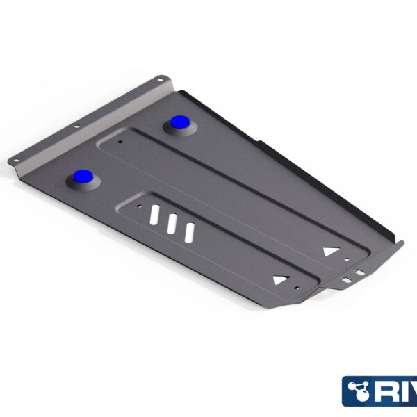 PLAQUE PROTECTION RIVAL BOITE TRANSFERT MITSUBISHI PAJERO 3/4 2000->