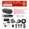Kit chauffage Renault Master L3H3 / L4H4 (2025+) extérieur AUTOTERM - Thumbnail Image 2